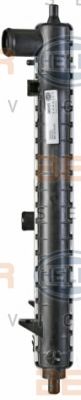 Radiator, racire motor 3