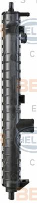 Radiator, racire motor 4