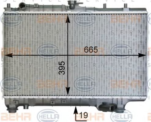 Radiator, racire motor