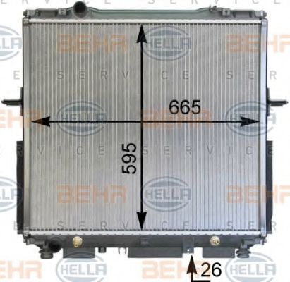 Radiator, racire motor