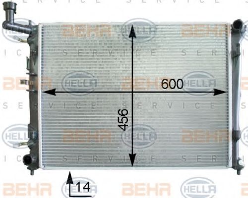 Radiator, racire motor