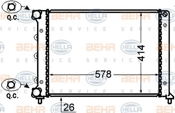 Radiator, racire motor