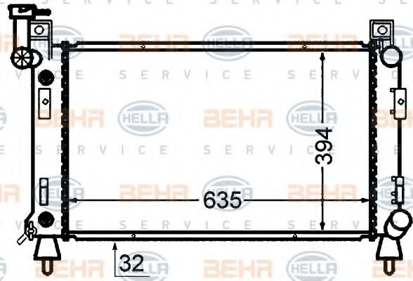 Radiator, racire motor