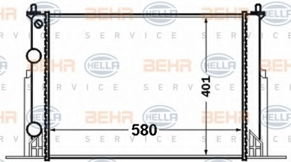 Radiator, racire motor