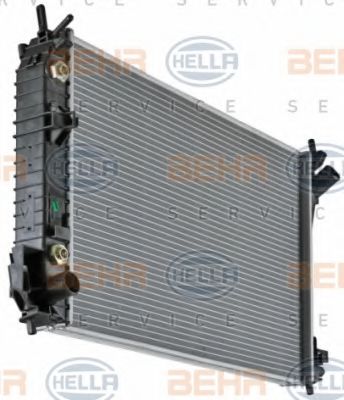 Radiator, racire motor 6