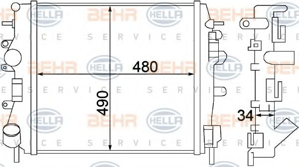 Radiator, racire motor