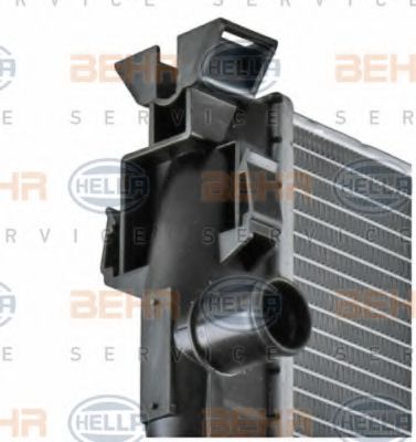 Radiator, racire motor 8