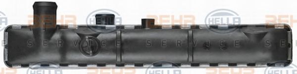 Radiator, racire motor 4