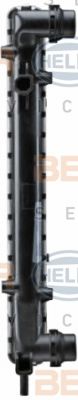 Radiator, racire motor 3