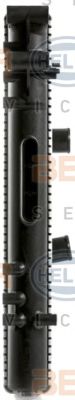 Radiator, racire motor 4