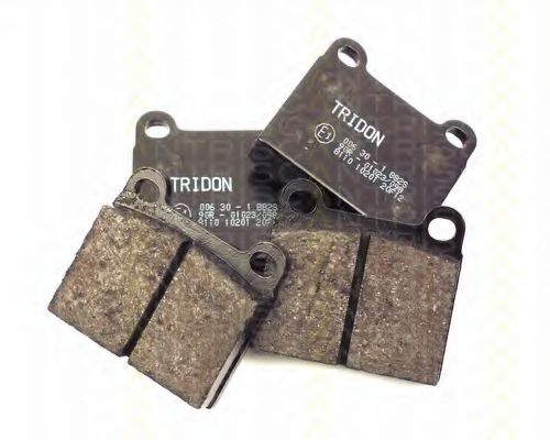 set placute frana,frana disc 2