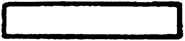 Garnitura, capac supape