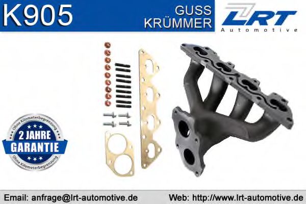 K905 Galerie, sistem de esapament LRT 