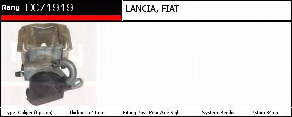 Etrier frana 2