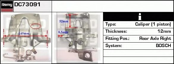 Etrier frana 3