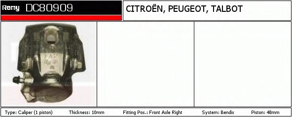 Etrier frana 2