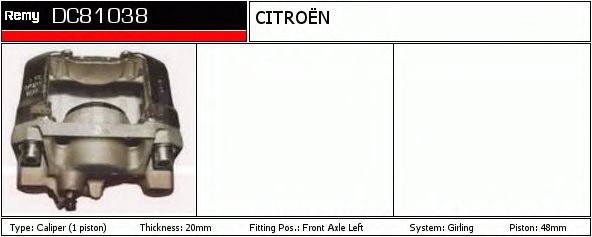 Etrier frana 2