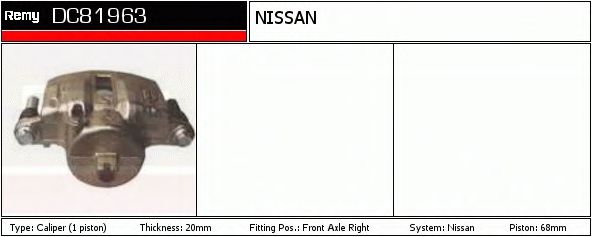 Etrier frana 2