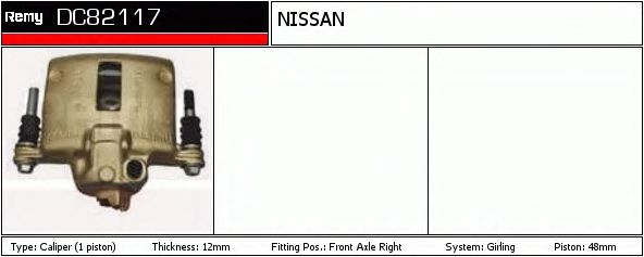 Etrier frana 2