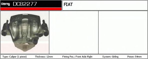 Etrier frana 2
