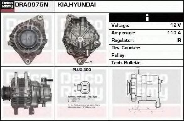 Generator / Alternator 2