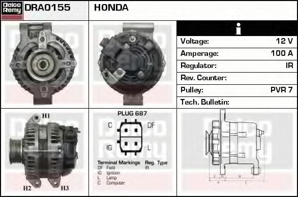 Generator / Alternator