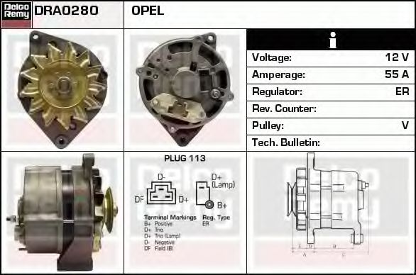 Generator / Alternator