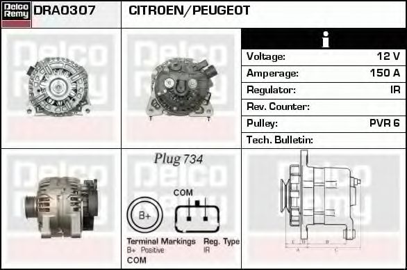 Generator / Alternator