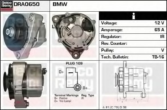 Generator / Alternator 2