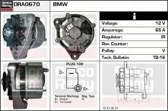 Generator / Alternator 2