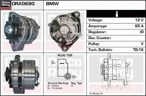 Generator / Alternator 2