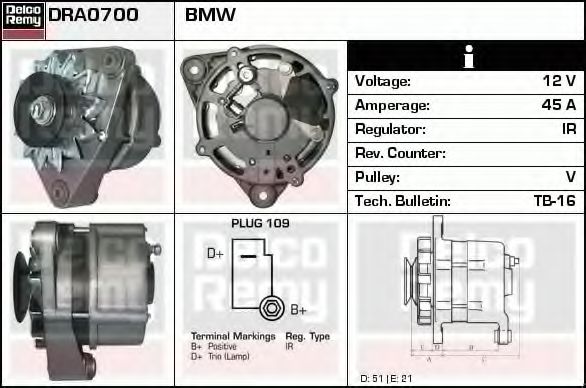Generator / Alternator 2
