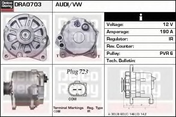 Generator / Alternator