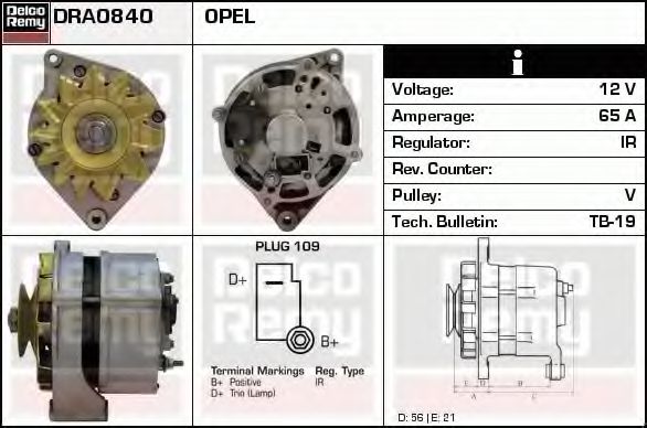 Generator / Alternator 3