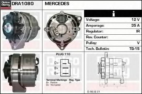Generator / Alternator 2