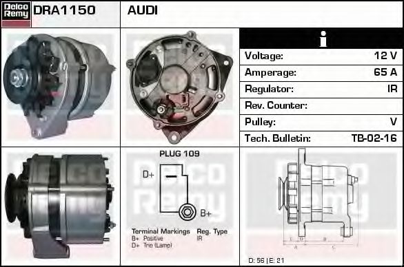 Generator / Alternator 3