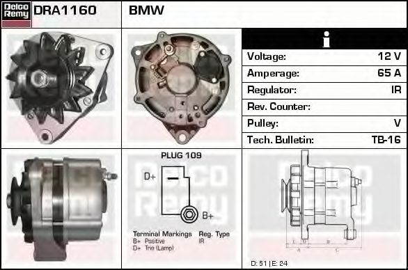 Generator / Alternator 2