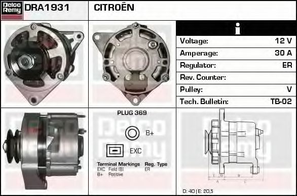 Generator / Alternator 2
