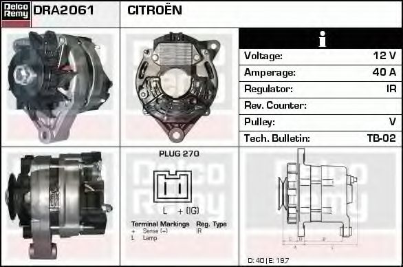 Generator / Alternator 2