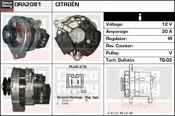 Generator / Alternator 2