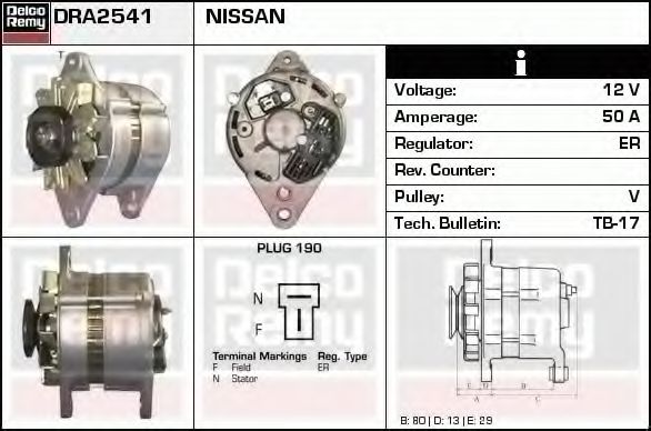 Generator / Alternator 2
