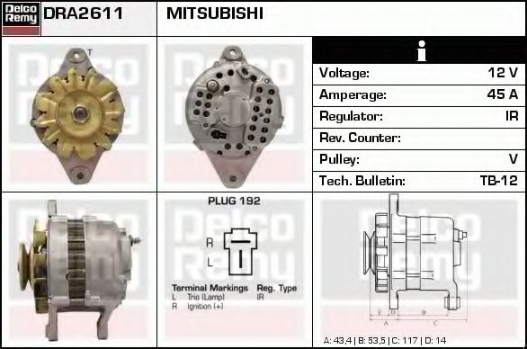 Generator / Alternator 2
