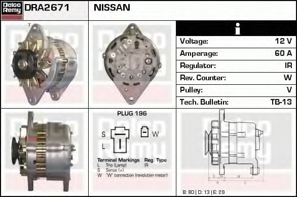 Generator / Alternator 2