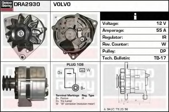 Generator / Alternator 2