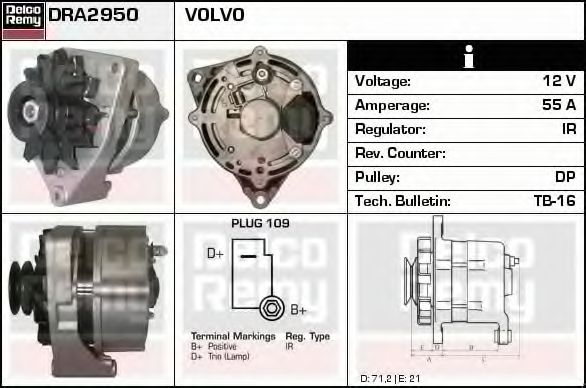 Generator / Alternator 2