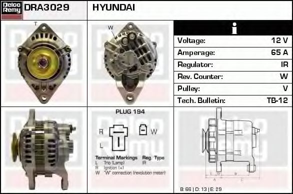 Generator / Alternator 2