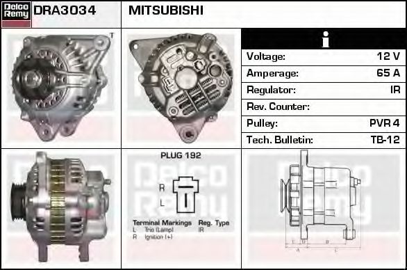 Generator / Alternator 2