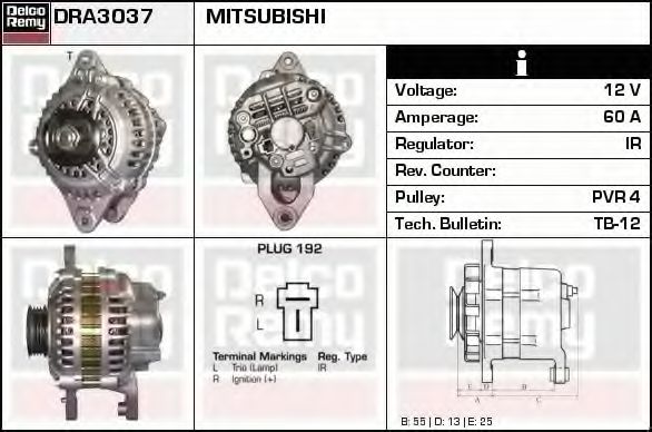 Generator / Alternator 2