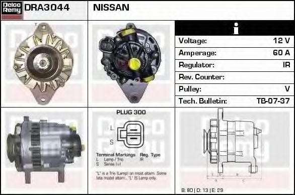 Generator / Alternator 3