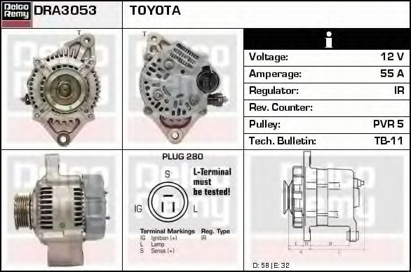 Generator / Alternator 2